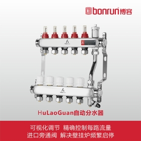 虎牢關GZ2119地暖分水器